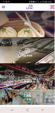 Park & Dine Provides Convenience 
with E-Parking and E-Coupon Services
「泊食易」推新猷 更多方便 更多著數